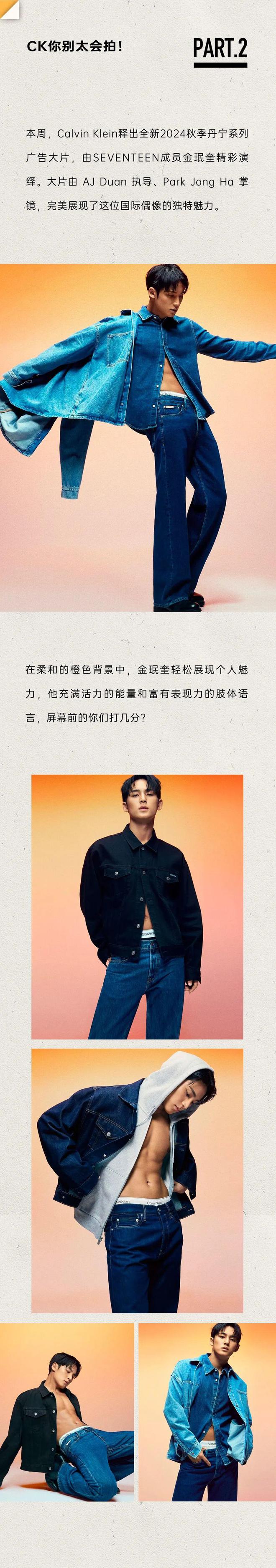捕魚機：我真是喫太好了