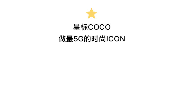 捕魚機：我真是喫太好了