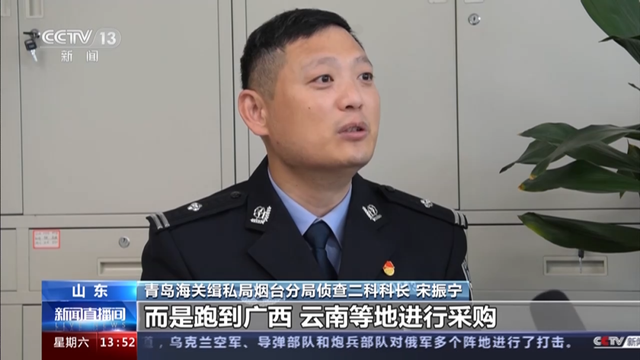 涉案超2亿元！特大走私海参案，侦破！作案手段曝光