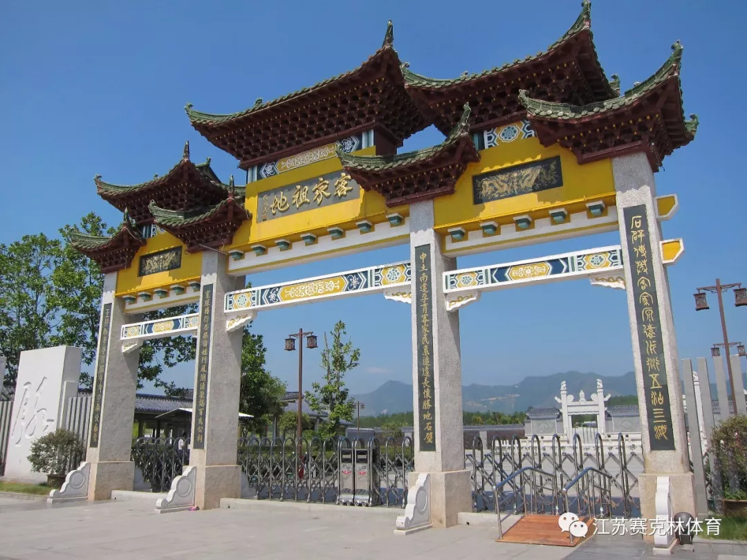{老虎機}(宁化旅游值得去的景点)