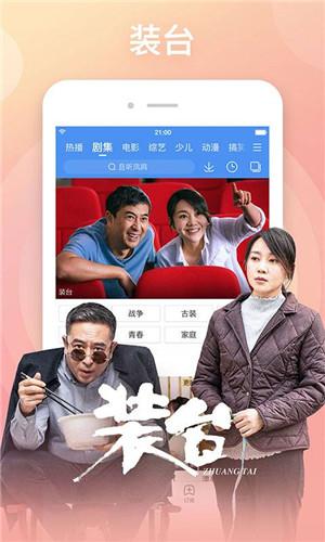 天堂在线最新版www下载的简单介绍 天堂在线最新版www下载的简单介绍
