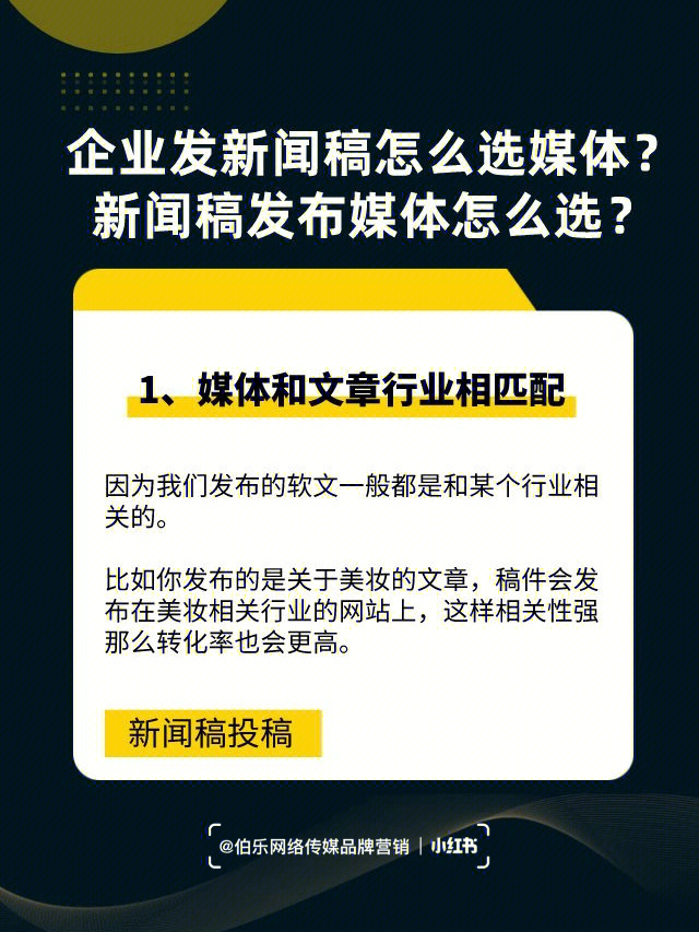 {捕魚機}(新闻投稿平台有哪些)