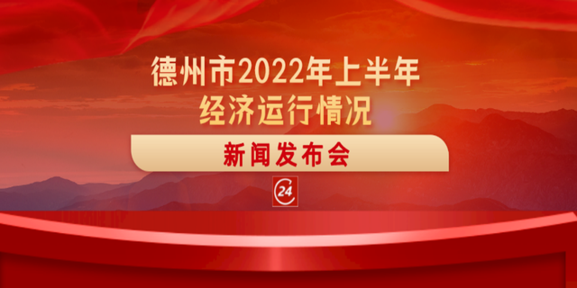 {娛樂城}(2022年中天新闻直播源地址)
