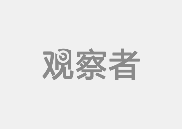 {21點}(今天重大新闻头条新闻特朗普)