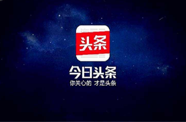 {老虎機}(中国突然宣布一重磅消息)